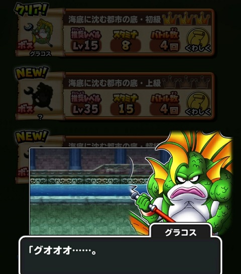 [画像:30e4f251-s.jpg]