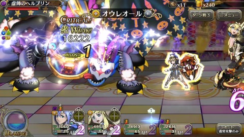 [画像:3163871c-s.jpg]