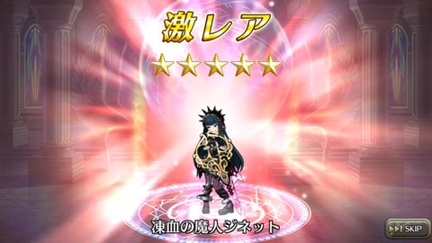 [画像:31652c34-s.jpg]