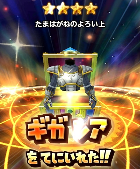 [画像:3167793d-s.jpg]