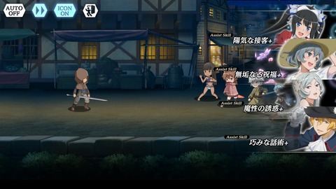 [画像:3198bb8e-s.jpg]