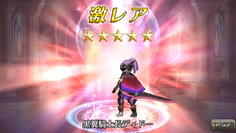 [画像:31bab7bc-s.jpg]