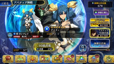 [画像:325012d7-s.jpg]