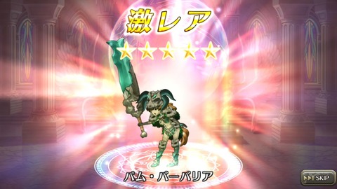 [画像:32acb5ab-s.jpg]