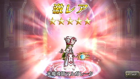 [画像:32f8dbf4-s.jpg]