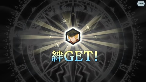 [画像:33625485-s.jpg]