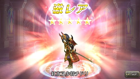 [画像:33e22af3-s.jpg]