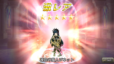 Screenshot_20171218-152238