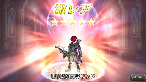 [画像:351f1885-s.jpg]