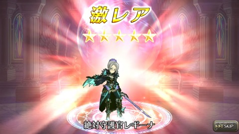 [画像:3535b04d-s.jpg]