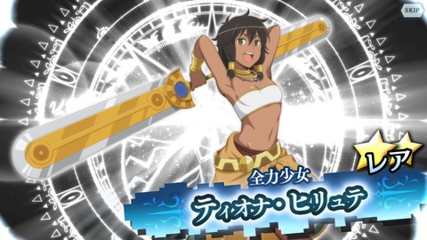 [画像:36249090-s.jpg]