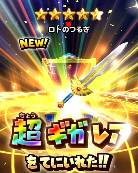 [画像:36e18625-s.jpg]