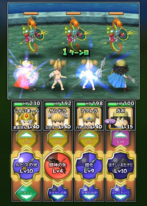 [画像:36e20ee1-s.jpg]