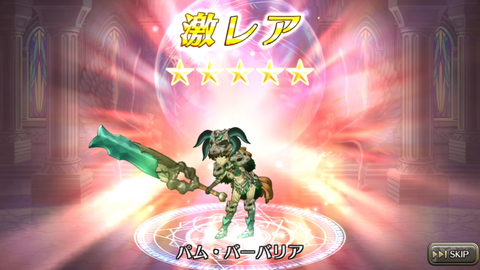 Screenshot_20180108-152524