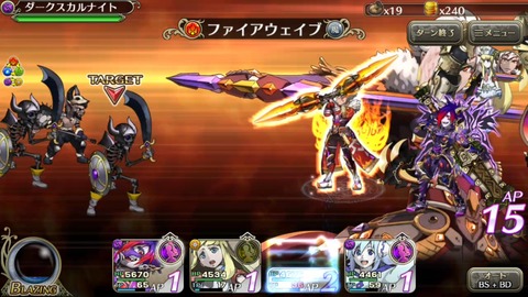 [画像:36fcaa4e-s.jpg]