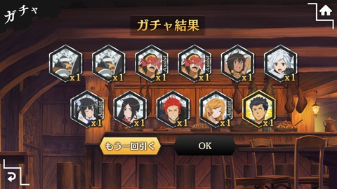 [画像:381736c1-s.jpg]