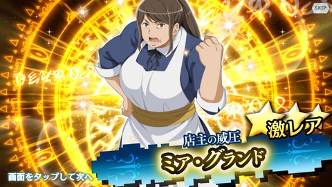 [画像:38281aeb-s.jpg]