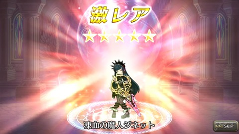 [画像:386da9a7-s.jpg]