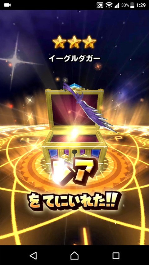 [画像:392a1b21-s.jpg]