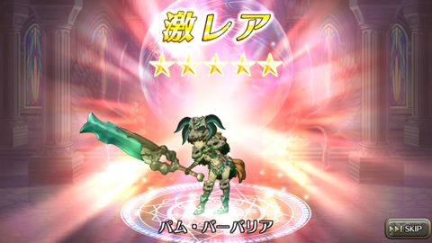 Screenshot_20180131-221003