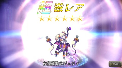 [画像:39da0cc4-s.jpg]