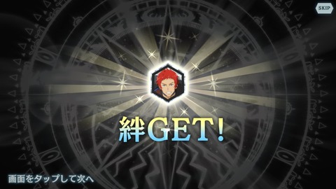 [画像:3a69f32d-s.jpg]