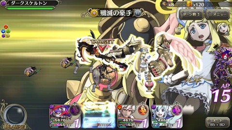 [画像:3a82c066-s.jpg]