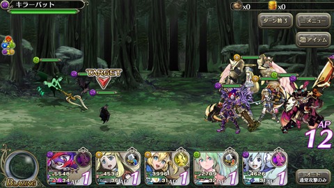 [画像:3ad6b315-s.jpg]