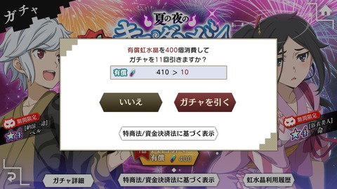 [画像:3b2f63ab-s.jpg]