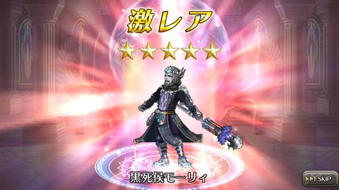 Screenshot_20171220-194856