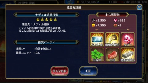 [画像:3bd7173c-s.jpg]