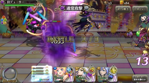 [画像:3c050b37-s.jpg]