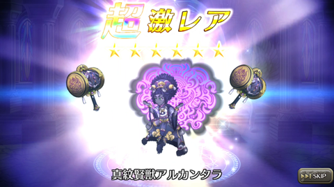 Screenshot_20171217-183608