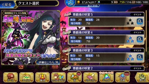 [画像:3cc89ce8-s.jpg]