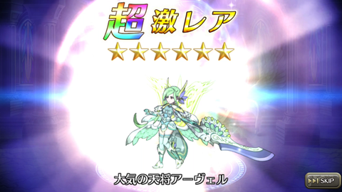 Screenshot_20171217-184406