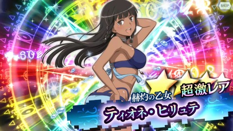 [画像:3d4d3677-s.jpg]