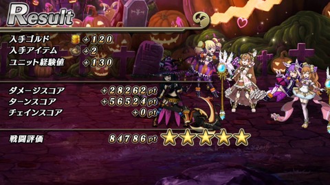 [画像:3d8ca577-s.jpg]