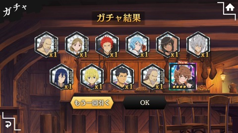 [画像:3e3544e5-s.jpg]