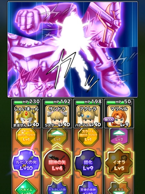 [画像:3e4d799c-s.jpg]