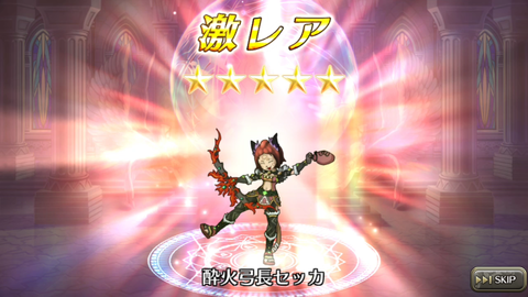 Screenshot_20180106-141954