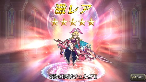 [画像:3eb6c4ca-s.jpg]