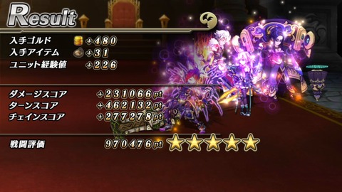 [画像:3f753886-s.jpg]