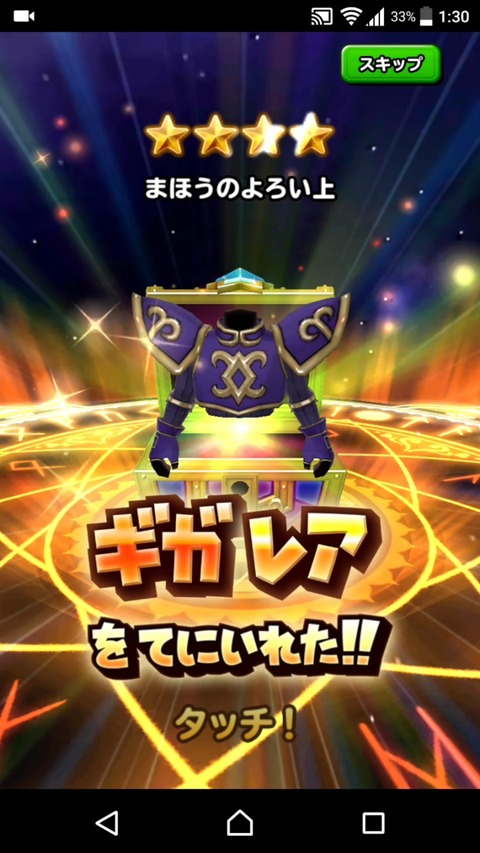 [画像:3fd32cd8-s.jpg]