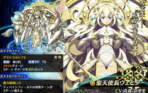 [画像:3fe546d0-s.jpg]