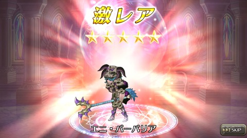 [画像:404f2460-s.jpg]