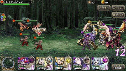 [画像:406b7227-s.jpg]