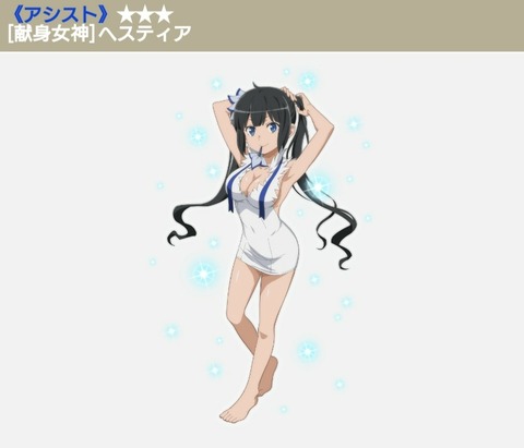 [画像:4085e119-s.jpg]