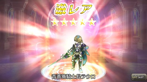 [画像:40bedfce-s.jpg]