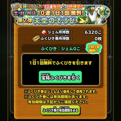 [画像:40c8baea-s.jpg]