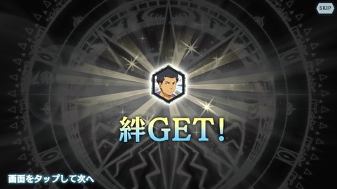 [画像:41b30741-s.jpg]